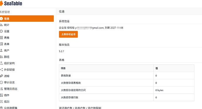 78ef8af3-9f53-4e38-9d23-14d06ec4a79a